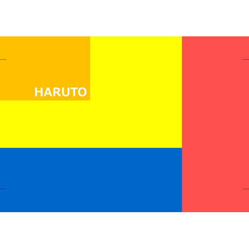 ブックカバー 画面スライド-2