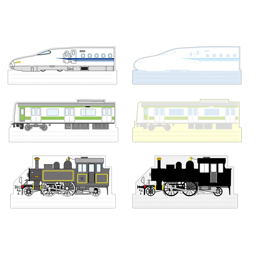 スタンド メモ (鉄道) 画面スライド-1
