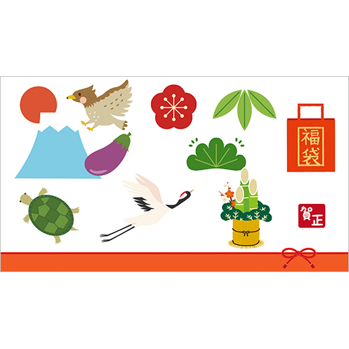 Web 会議でお年賀 (福分け) 画面スライド-3