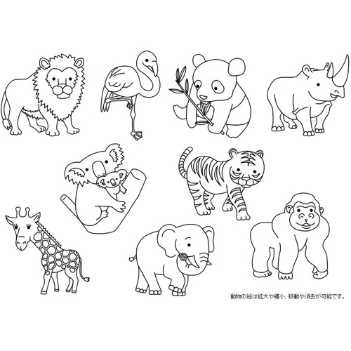 ぬりえ (いろいろな動物) 画像スライド-1