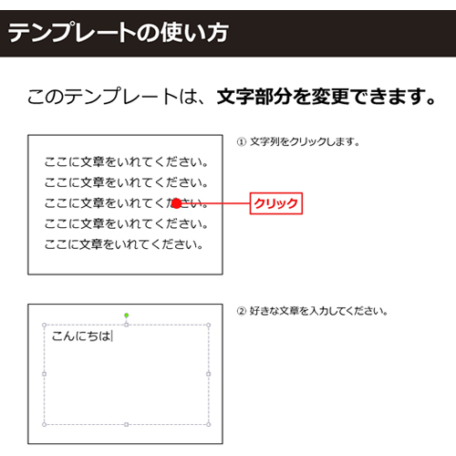 送付書 (かのこゆりのデザイン) 画像スライド-3