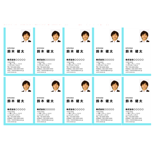 名刺 (シンプル・縦) 画像スライド-1