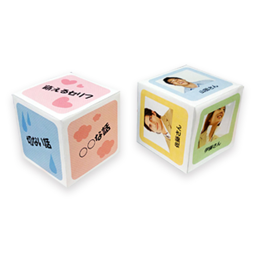 サイコロ トーク 画像スライド-1