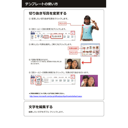 ハガキ (宛名デザイン・金魚とカニ) 画像スライド-3