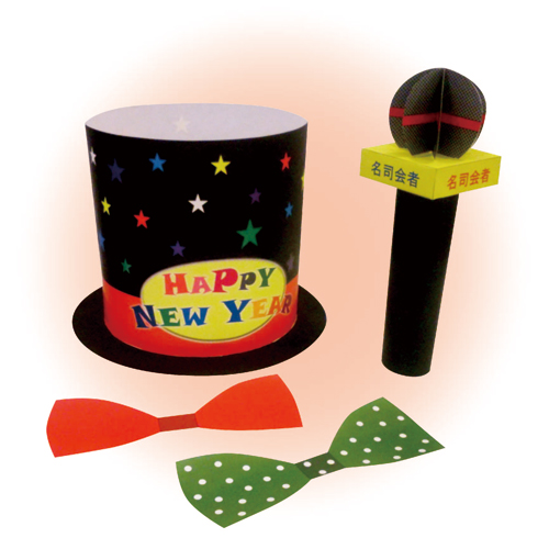 司会者セット 画像スライド-1