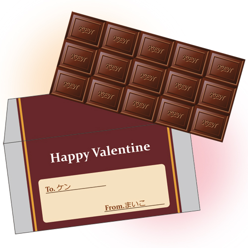 板チョコ メッセージカード 画像スライド-1