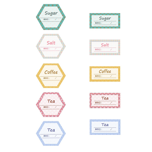 調味料ラベル シール 画像スライド-2
