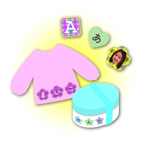 お名前シール・アイロンプリント (一文字パーツ) 画像スライド-1