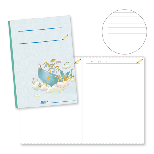 絵日記ノート (表紙付き・キッズ) 画像スライド-1