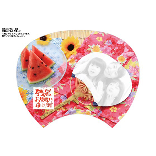 うちわ (残暑見舞い) 画像スライド-5