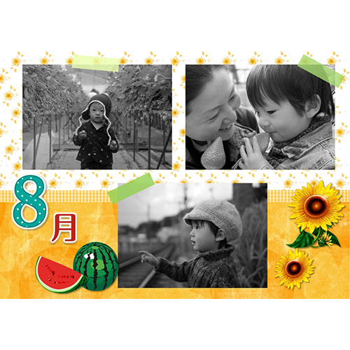 スクラップ日記 画像スライド-4