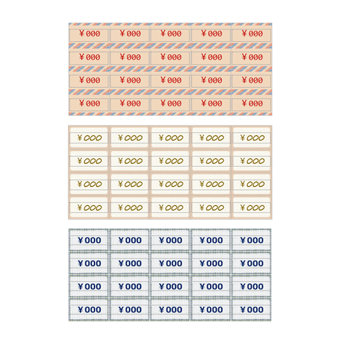 商品プライス シール 画像スライド-4