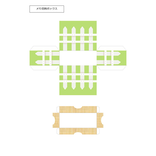 自立型ステータス メモ 画像スライド-2