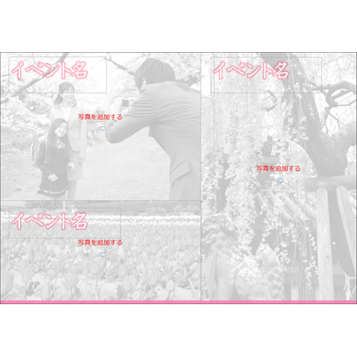 商店街紹介ムービー 画像スライド-3