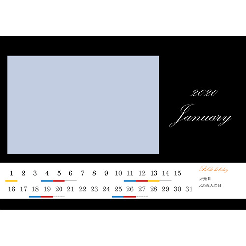 2026 年度カレンダー (A5サイズ・ヨコ・1 か月) 画像スライド-1