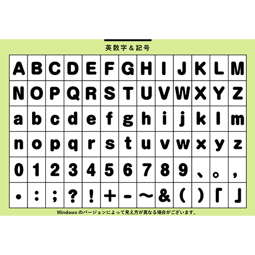 推し活 応援グッズ DIY 素材 (日本語＋英語＋韓国語) 画像スライド-2