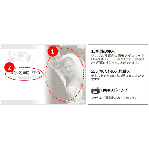 フォト ブック (ウエディング・グレー) 画像スライド-5