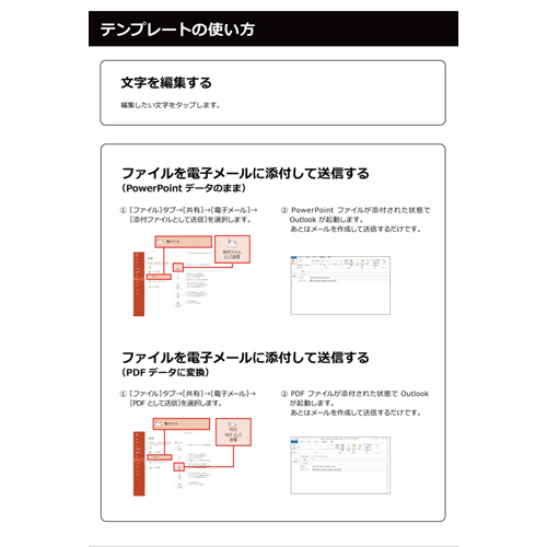 グリーティング カード (母の日・カーネーション) (タッチ対応) 画面スライド-4